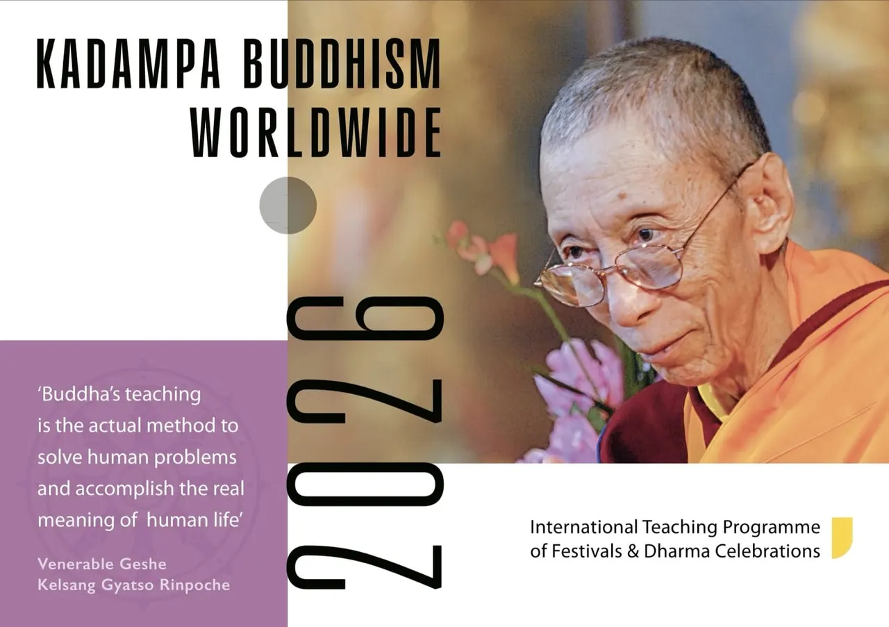 Kadampa Meditation Centre Southampton