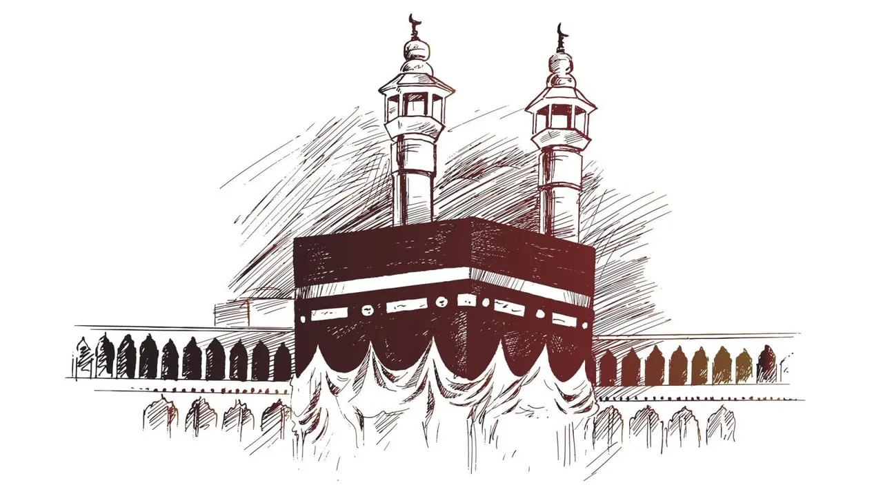 The Salafi Centre of Manchester