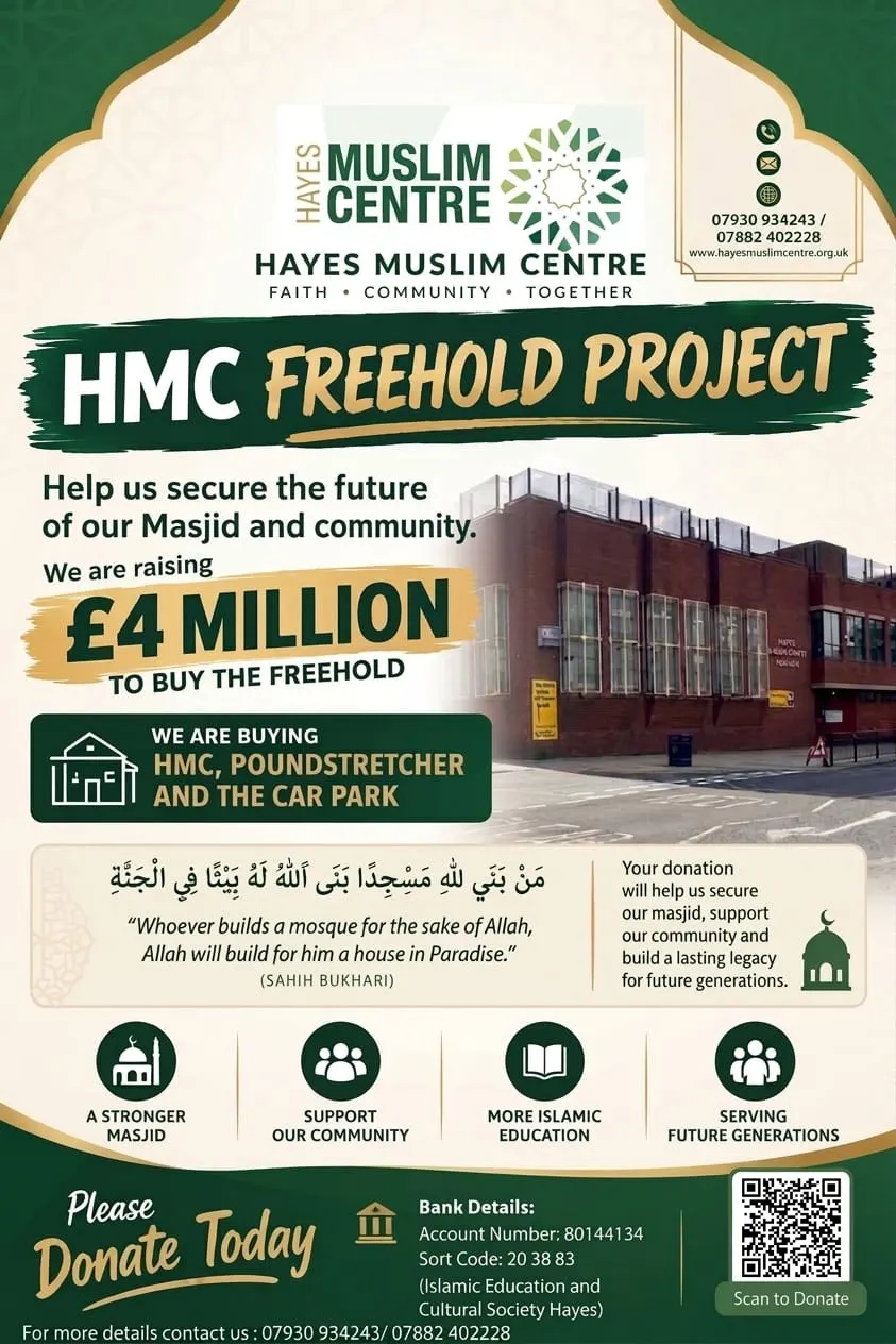 Hayes Muslim Centre