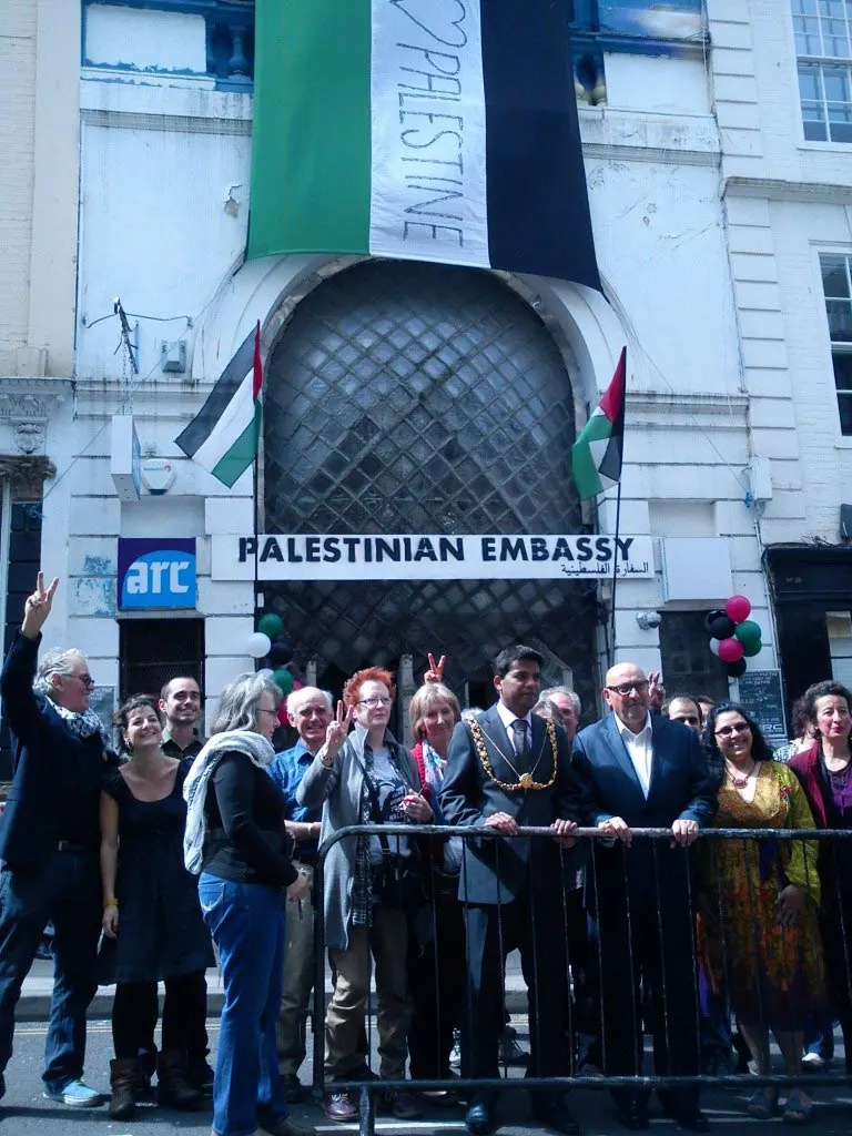 Palestine Museum & Cultural Centre