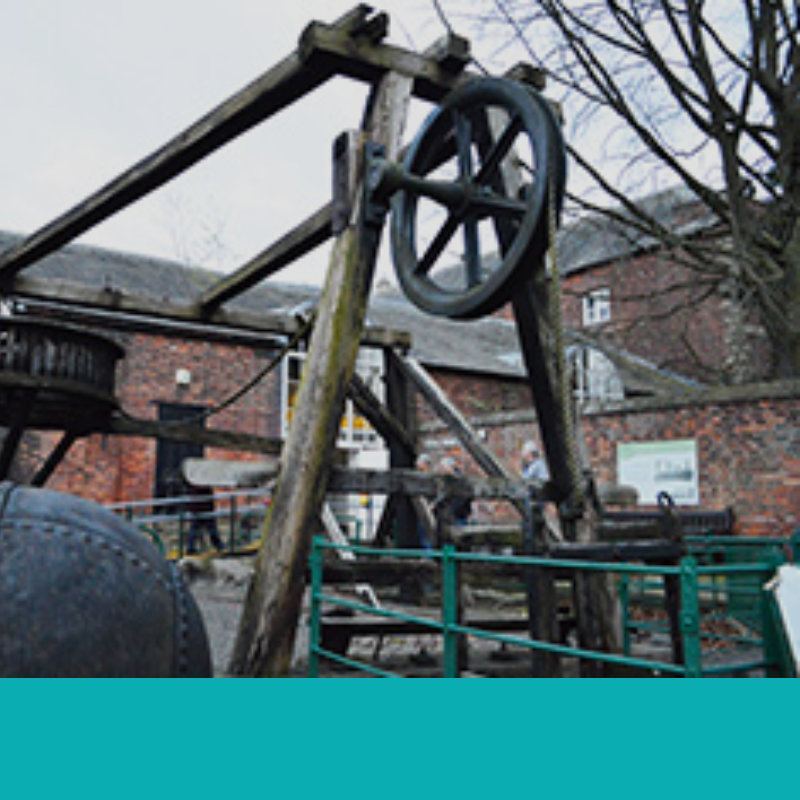 Nottingham Industrial Museum