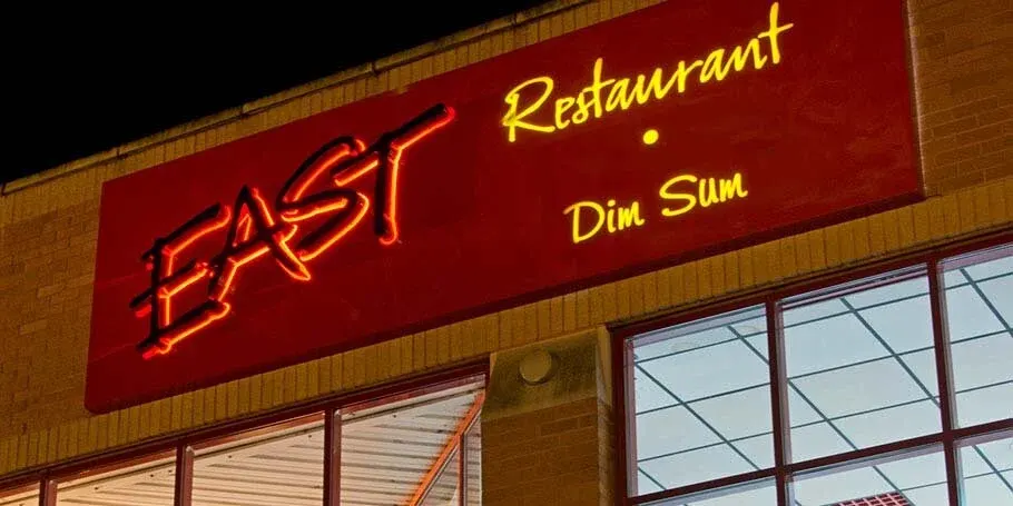 East Restaurant