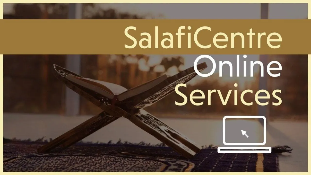 The Salafi Centre of Manchester