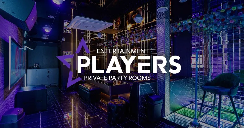 Players Party Rooms