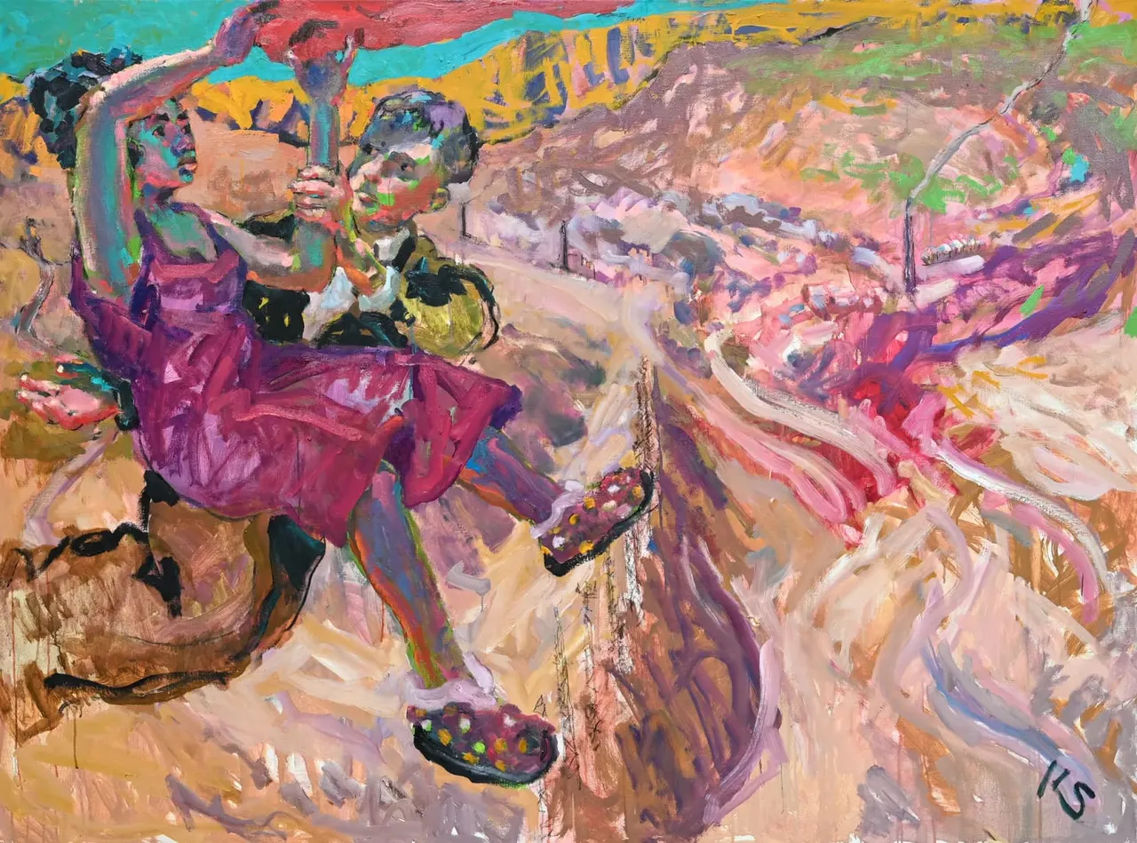 Celf Gallery